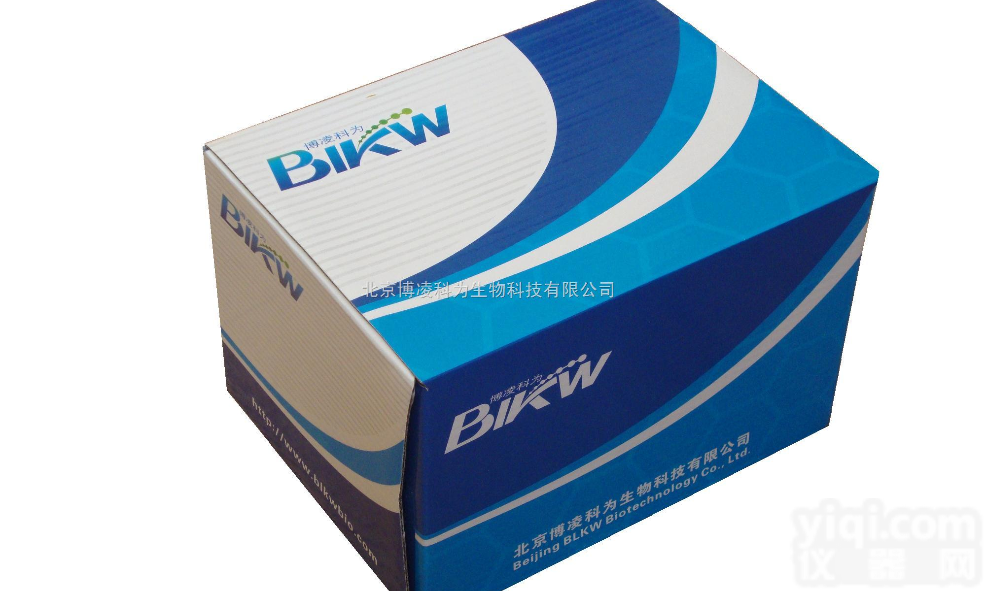 <em>中量</em><em>大量</em>组织细胞<em>基因组</em>DNA提取试剂盒