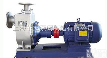 ZW50-10-<em>20</em>  自吸<em>排污泵</em>尺寸-50ZW10-<em>20</em>不锈钢无堵塞自吸泵价格