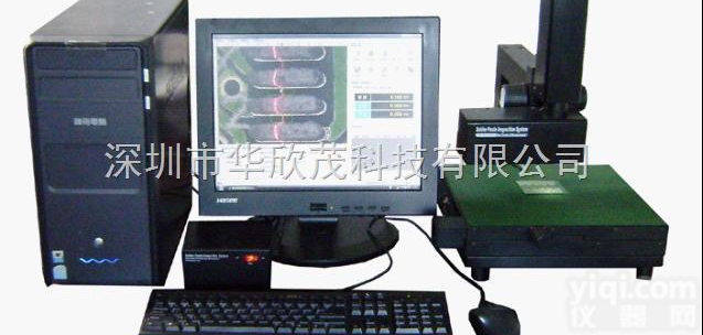 <em>SH</em>—<em>110</em>Ⅱ  2D精密<em>测厚仪</em><em>SH</em>—<em>110</em>Ⅱ
