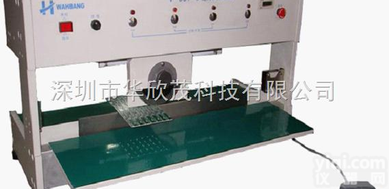 CUT--3  走<em>刀式分</em>板机CUT--3