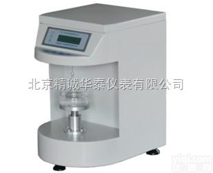 ZLY-<em>200</em>A  表面<em>界面</em><em>张力仪</em>/全自动<em>界面</em>张力/供应全自动<em>界面</em>张力价格