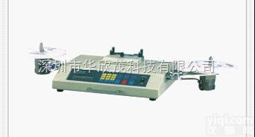 GAM-12  SMD零件<em>计数器</em>GAM-12<em>台湾</em>产