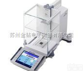 梅<em>特勒</em> 托<em>利多</em> xp205DR <em>天平</em> 0.01mg<em>天平</em>