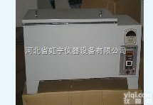 SY-84型<em>水泥</em><em>快速</em><em>养护</em>箱  <em>水泥</em><em>快速</em><em>养护</em>箱报价 <em>水泥</em><em>快速</em><em>养护</em>箱型号 <em>水泥</em><em>快速</em><em>养护</em>箱参数