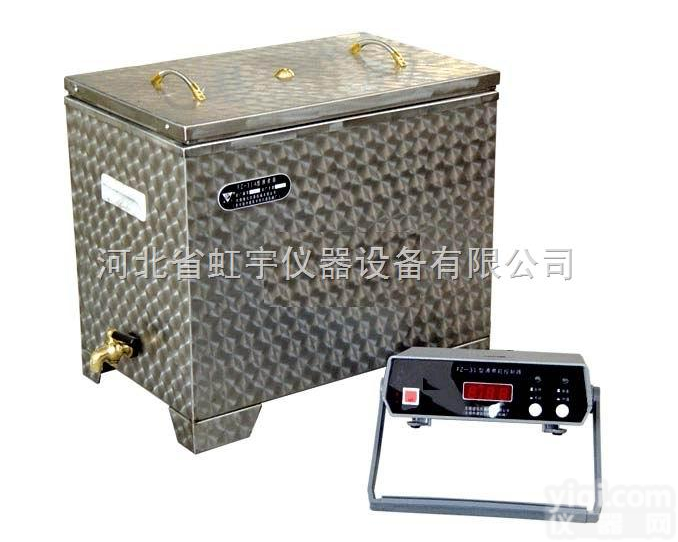 FZ-31A<em>水泥</em>沸煮箱  <em>水泥</em>沸煮箱报价 <em>水泥</em>沸煮箱<em>型号</em> <em>水泥</em>沸煮箱参数