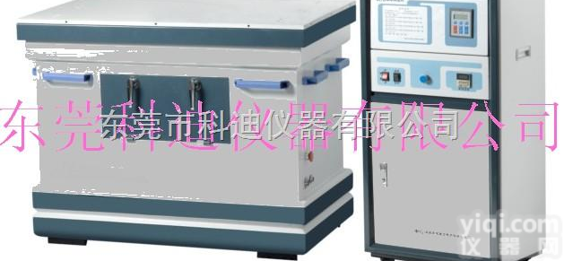 KD-70ZY  机械式垂直水平<em>振动</em>机/<em>标准</em>式<em>振动</em>台