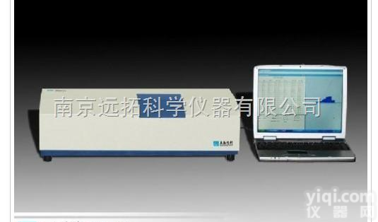 上海物光激光粒<em>度仪</em>WJL（不<em>含电脑</em>）