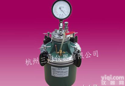 LC-615三<em>洋式</em>混凝土含<em>气量</em><em>测定仪</em>价格，专业品质直读式混凝土含<em>气量</em>测...