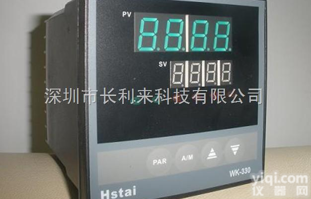 WK-330  在线密度计,生产<em>比重</em><em>控制器</em>,<em>比重</em>自动控制