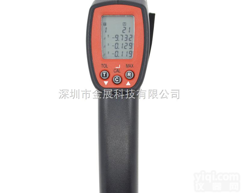 TES-135  <em>物色</em><em>分析仪</em>，<em>色差</em>对比器，颜色<em>分析仪</em>