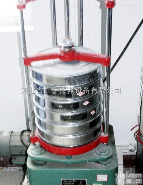 ZBSX-92A标准<em>振筛机</em>  标准<em>振筛机</em>型号 标准<em>振筛机</em>参数