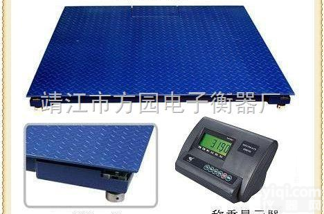 CSC  <em>供应</em>1-50吨<em>无线</em><em>吊钩</em>秤 <em>无线</em><em>吊钩</em>秤价格