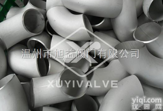 不锈钢焊接90度<em>弯头</em>$不锈钢45度<em>弯头</em>$冲压90度<em>弯头</em>$专业<em>弯头</em>批发  不锈钢焊接90度<em>弯头</em>$不锈钢45度<em>弯头</em>$冲压90度<em>弯头</em>$专业<em>弯头</em>批发