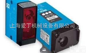 SICK<em>传感器</em> LUT3-650 <em>施克</em><em>荧光</em>