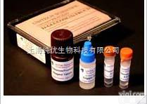 53452-16-7  <em>王不留行</em>黄酮苷,<em>Vaccarin</em>,植物提取物,<em>标准品</em>,对照品