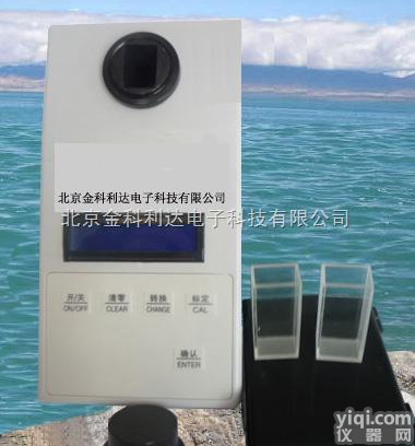 ML860便携式<em>臭氧分析仪</em>臭氧检测仪臭氧测试仪臭氧检测仪臭氧测定仪臭氧...