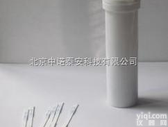 <em>食品安全</em>快速<em>检测卡</em>  牛奶三聚氰胺<em>检测卡</em>