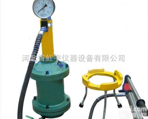 SY-2型<em>混凝土压力泌水仪 </em> 混凝土压力泌水仪型号 混凝土压力泌水仪参数