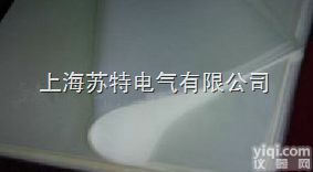 批发PET  膜<em>聚脂</em>薄摸<em>涤纶</em><em>薄膜</em>