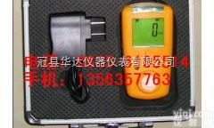 HD  <em>天然气</em>报警仪，<em>天然气</em>浓度<em>超标</em>检测仪，<em>天然气</em>报警器