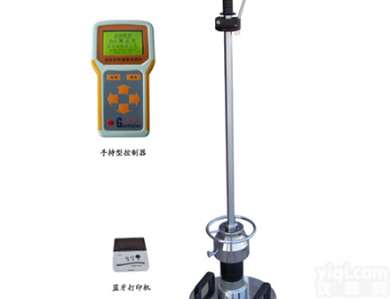 GTJ-Evd动态<em>变形模量</em><em>测试仪</em>，<em>手持</em>落锤弯沉仪