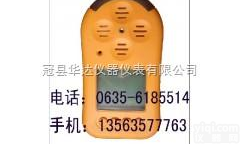 HD  高精度<em>溶剂油</em>报警仪，<em>溶剂油</em>浓度超标<em>检测仪</em>，<em>溶剂油</em>气体<em>检测仪</em>