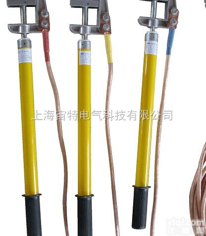 供应<em>低压</em><em>接地线</em>  供应<em>低压</em><em>接地线</em>