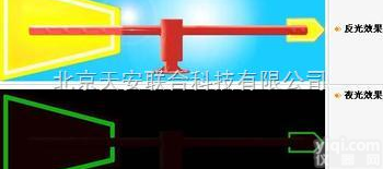 <em>带灯</em><em>夜光</em>金属<em>风向标</em> <em>夜光</em>金属<em>风向标</em>