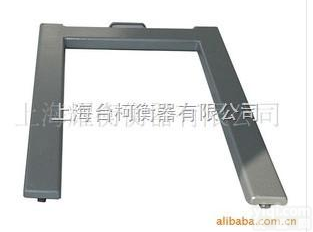 SCS-U  U型秤 U型<em>平台</em>秤 <em>电子秤</em> 电子称 电子<em>平台</em>秤