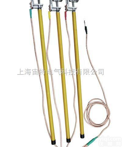 <em>高低压</em>接地线<em>接地棒</em>  <em>高低压</em>接地线<em>接地棒</em>