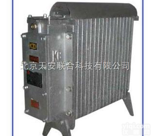 矿山<em>防爆</em>电暖气 矿用<em>取暖器</em>