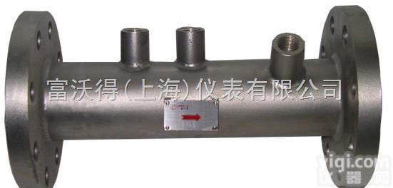 <em>FFM61</em>  <em>FFM61</em> 系列V锥<em>流量计</em>