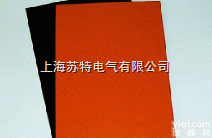 st  <em>3248环氧玻璃布层压板</em>