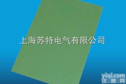 F884  环氧玻璃布<em>层压板</em>（<em>半导体</em>板）
