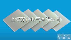 3248  <em>环氧</em><em>玻璃</em>布<em>层压板</em>系列