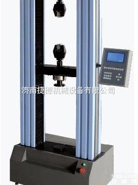 WDW-100微机控制电子万能试验机  <em>微机控制电子万能机</em>