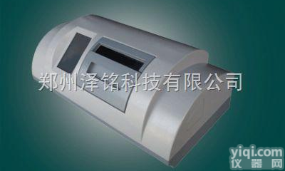 IP120  医药<em>专用</em>智能型自动<em>旋光仪</em>  有机化工<em>专用</em>自动<em>旋光仪</em>