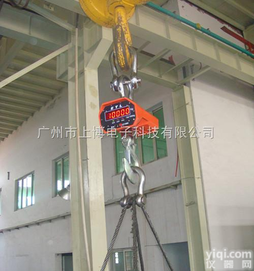 广州哪里有卖直视电子<em>吊钩</em>秤的？5吨<em>数显</em>式<em>吊钩</em>秤价格