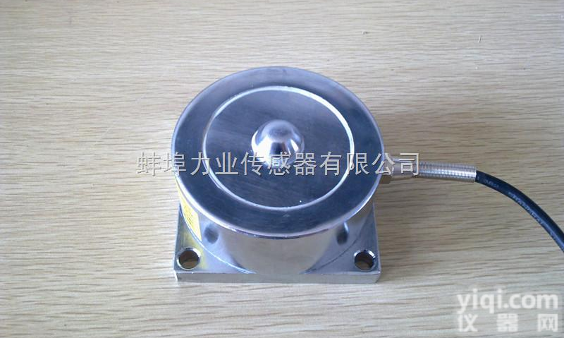 CLF-H3<em>轮辐式荷重传感器</em>、变送器