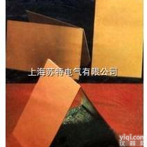 st  <em>印刷电路</em>用覆<em>铜箔</em>环氧纸<em>层压板</em>（22F）