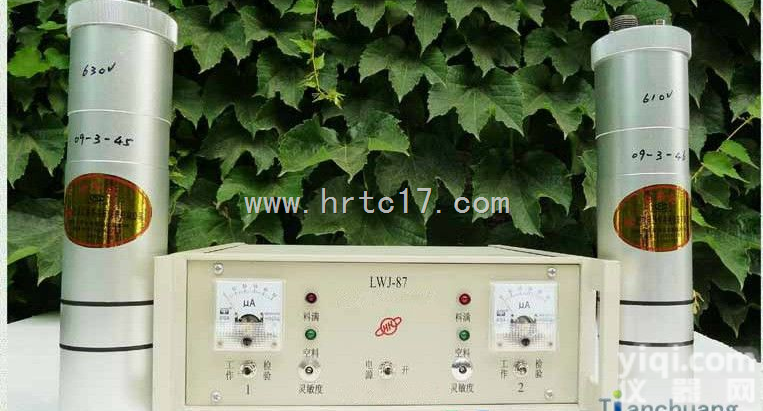 HR/LWJ-87  闪烁<em>料位计</em>|双高炉<em>探头</em>价格