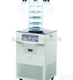 FD-1C-80<em>冷冻</em>干燥机|<em>进口</em>冻干机价格|北京