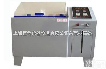 JW-120-NS  北京<em>复合式</em>盐雾<em>试验箱</em>，苏州<em>复合式</em>盐雾<em>试验箱</em>，珠海<em>复合式</em>盐雾<em>试验箱</em>