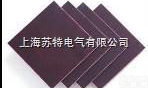 st  <em>耐高温</em><em>绝缘</em>板 <em>耐高温</em>层压板