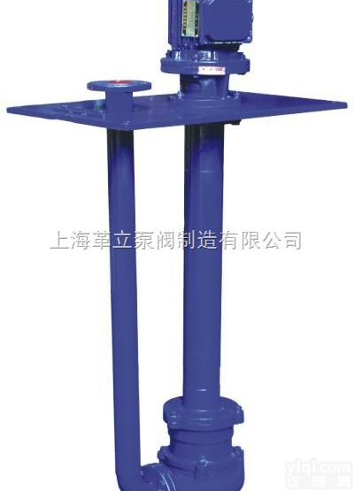 50YW18-30-3  液下<em>排污泵</em>-YW无堵塞<em>长轴</em>液下泵价格
