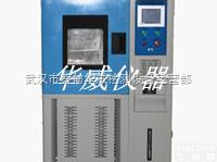 HW-TH-120A  <em>河南</em><em>郑州</em><em>恒温恒湿</em>箱（厂家直销性价比高）