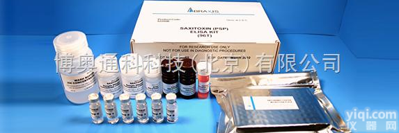 PSP<em>试剂盒</em>  <em>美国</em>Abraxis麻痹性<em>贝类</em>毒素（PSP）检测<em>试剂盒</em>
