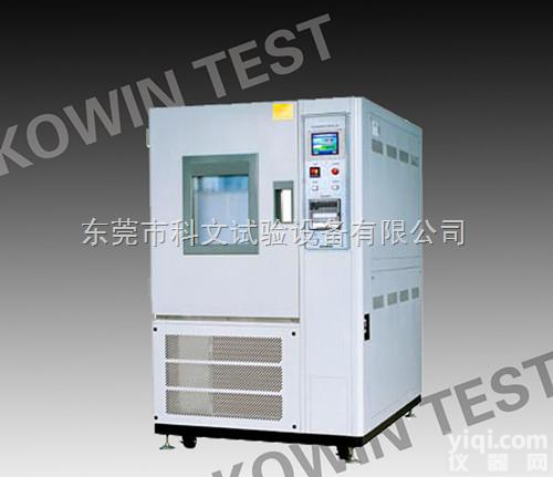 KW-TH-80F  可程式<em>恒温恒湿</em>箱,<em>可编程</em><em>恒温恒湿</em>箱