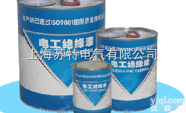 1038  <em>三聚氰胺</em><em>醇酸</em><em>快干</em>绝缘漆