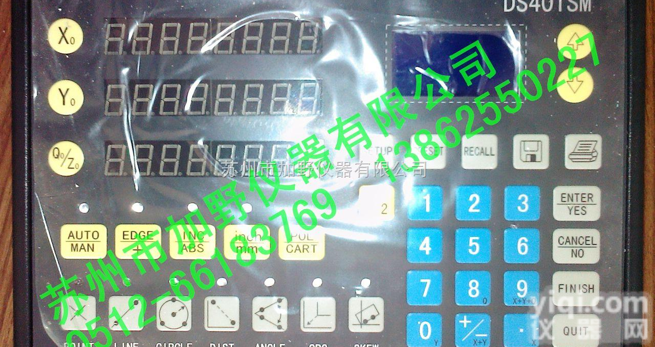 <em>DS401SM</em>  <em>新天</em>投影仪<em>DS401SM</em>